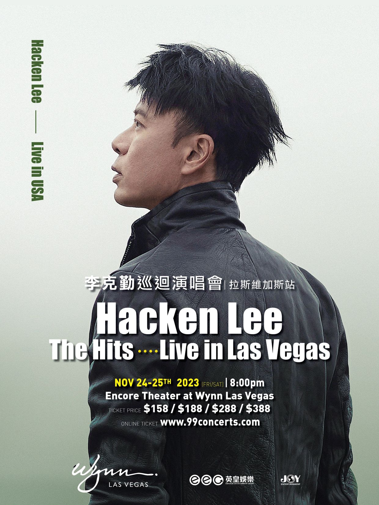 Hacken Lee Las Vegas